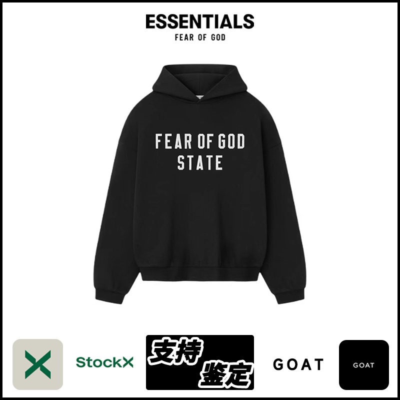 ESSENTIALS FW25-12 Hoodie 7674 image 1