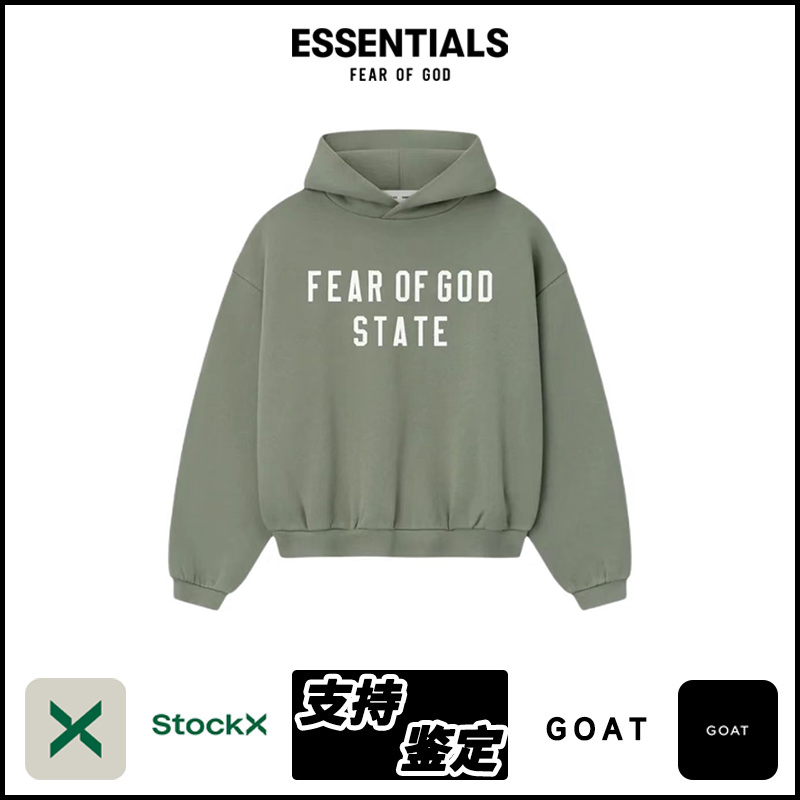 ESSENTIALS FW25-12 Hoodie 7674 image 2