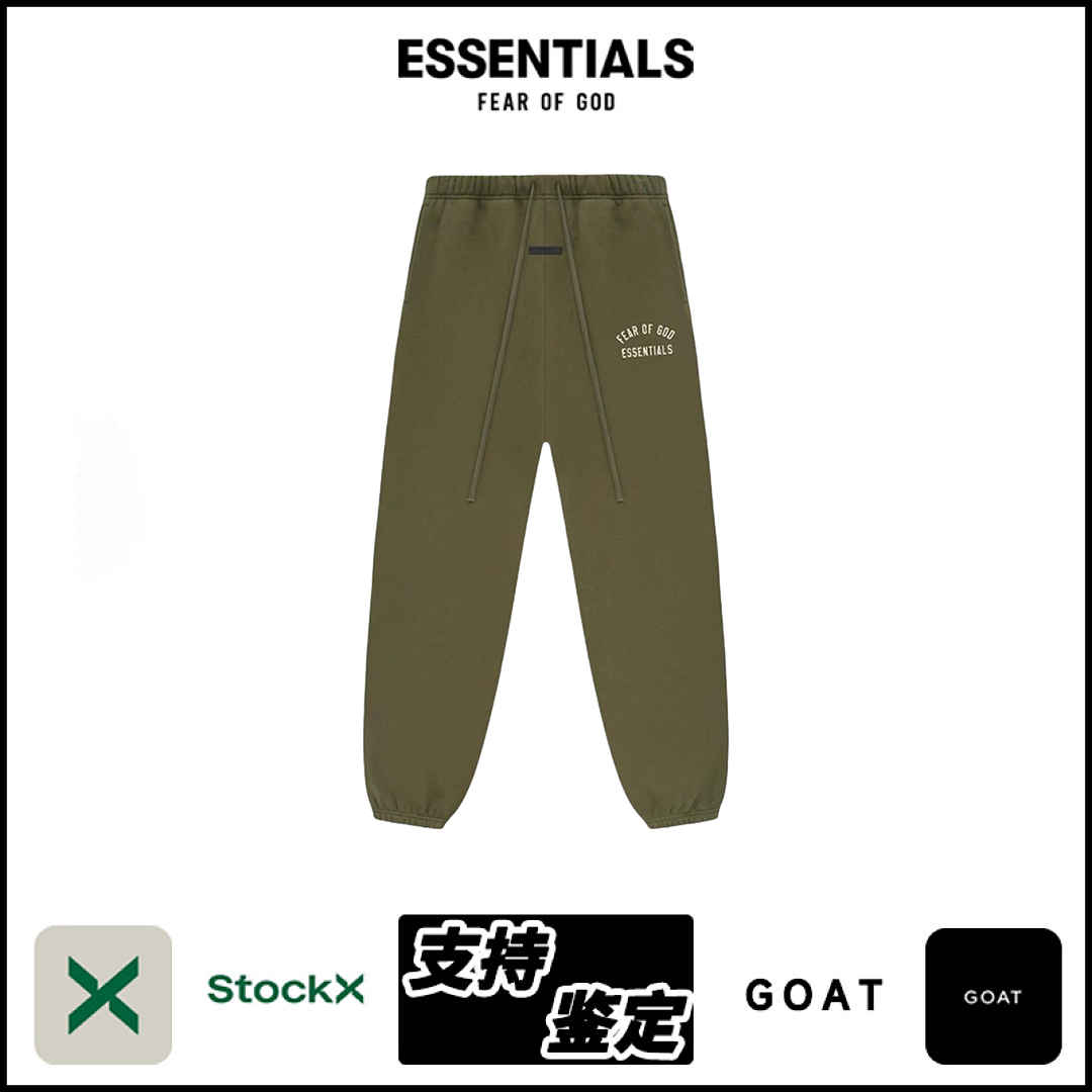 ESSENTIALS FW24-11-2 Sweatpants image 2