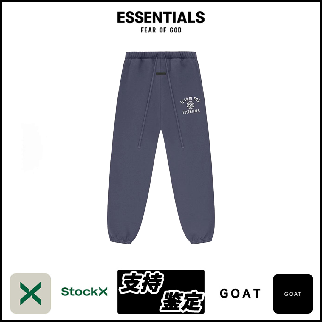 ESSENTIALS FW24-11-2 Sweatpants image 3