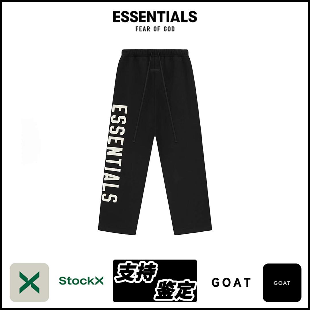 ESSENTIALS SS25-12 Sweatpants image 1