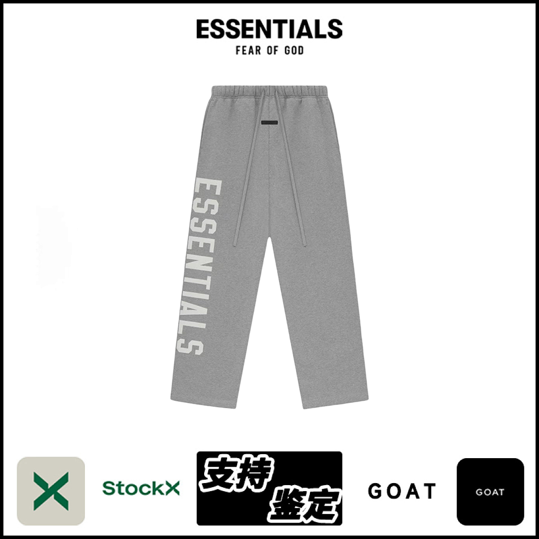 ESSENTIALS SS25-12 Sweatpants image 2