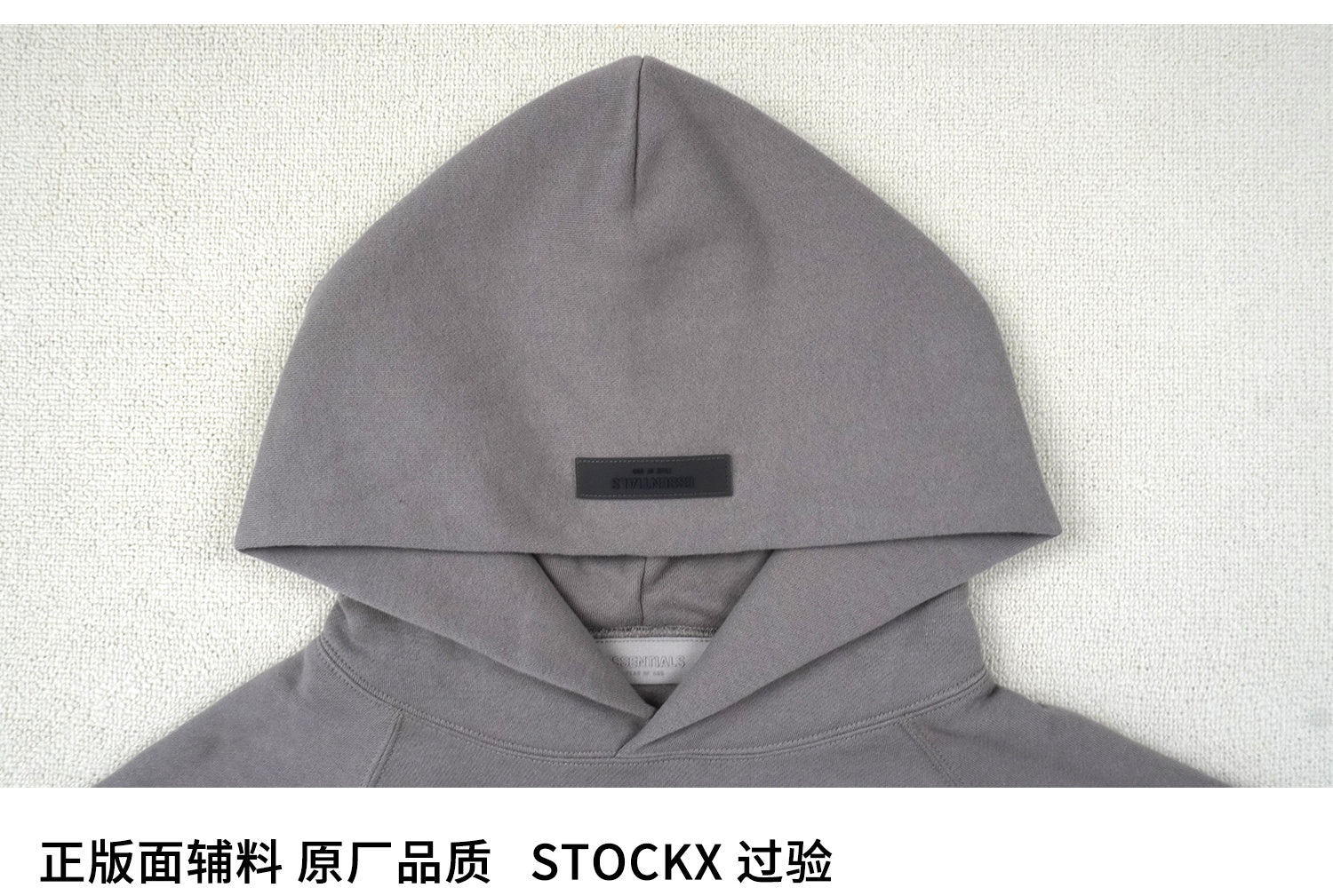 ESSENTIALS SS22-04 Hoodie 6463 image 3