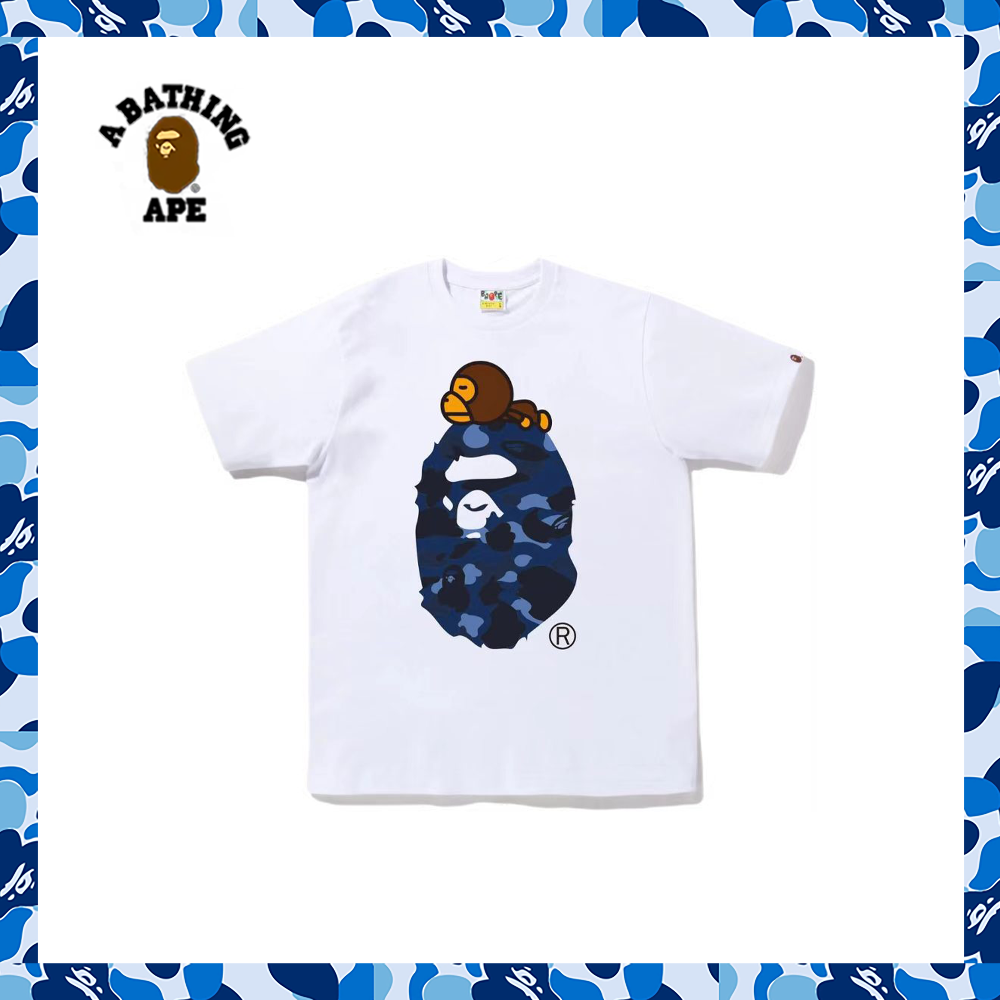 BAPE BT17 BT25 T-Shirt image 1