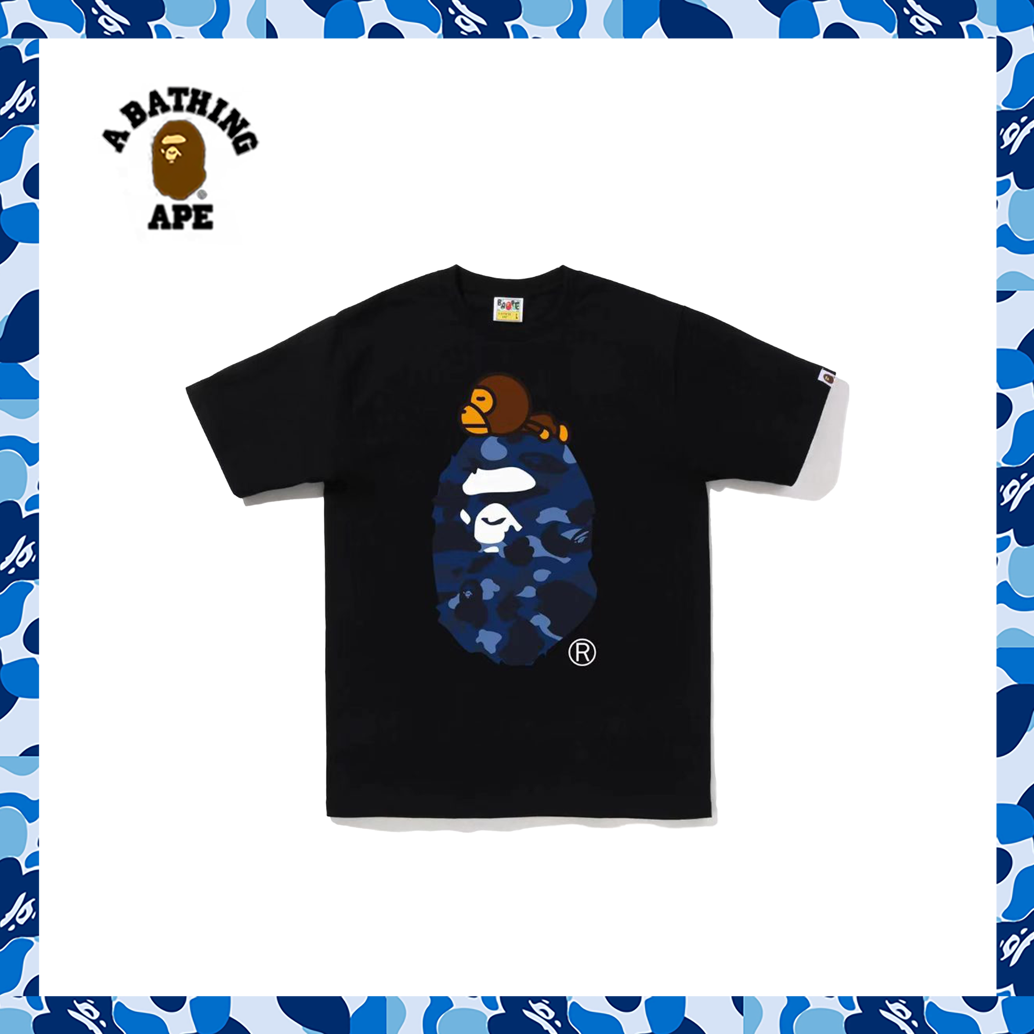 BAPE BT17 BT25 T-Shirt image 2