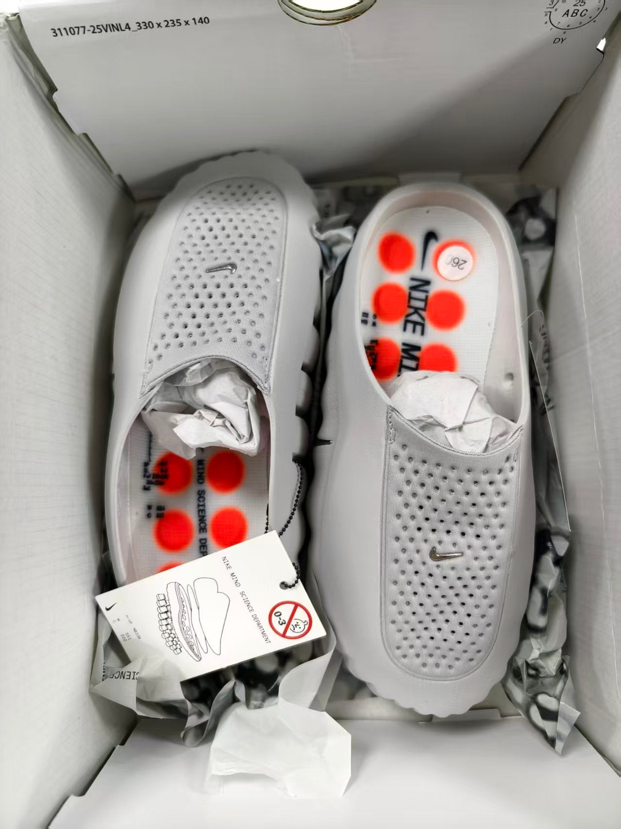 NIKE 浅烟灰HQ4307-003 Slides image 3