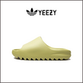 YEEZY FZ5904豆绿磨砂 Slides image 1