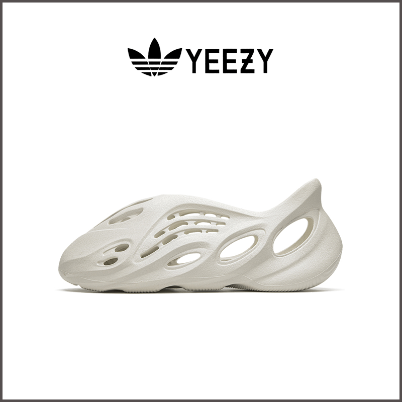 YEEZY G55486骨白 Foam Runner image 1