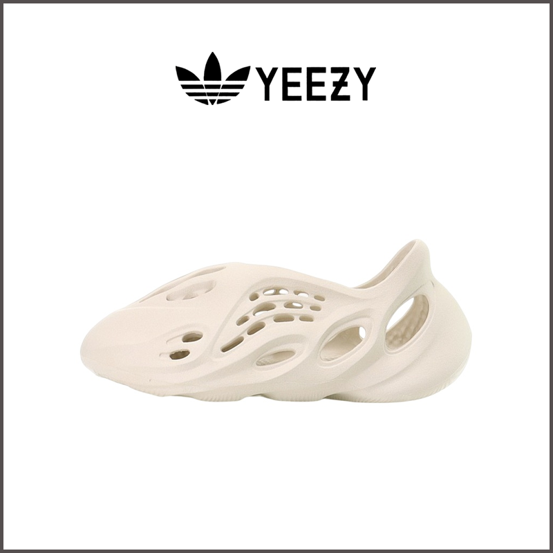 YEEZY FY4567沙色 Foam Runner image 1