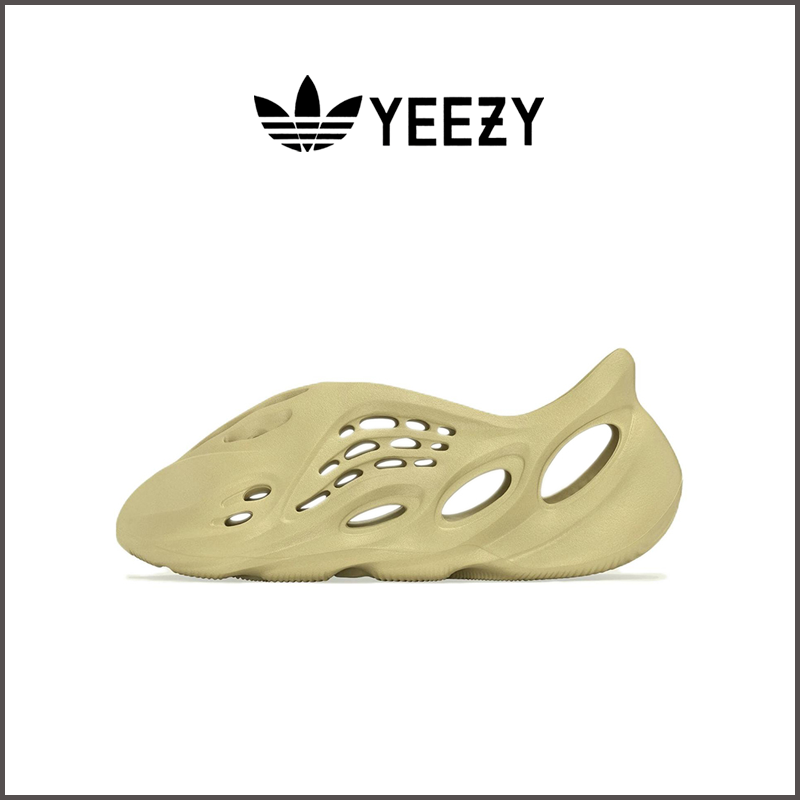 YEEZY GV6775米黄 Foam Runner image 1