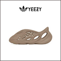 YEEZY GV6774棕褐 Foam Runner image 1