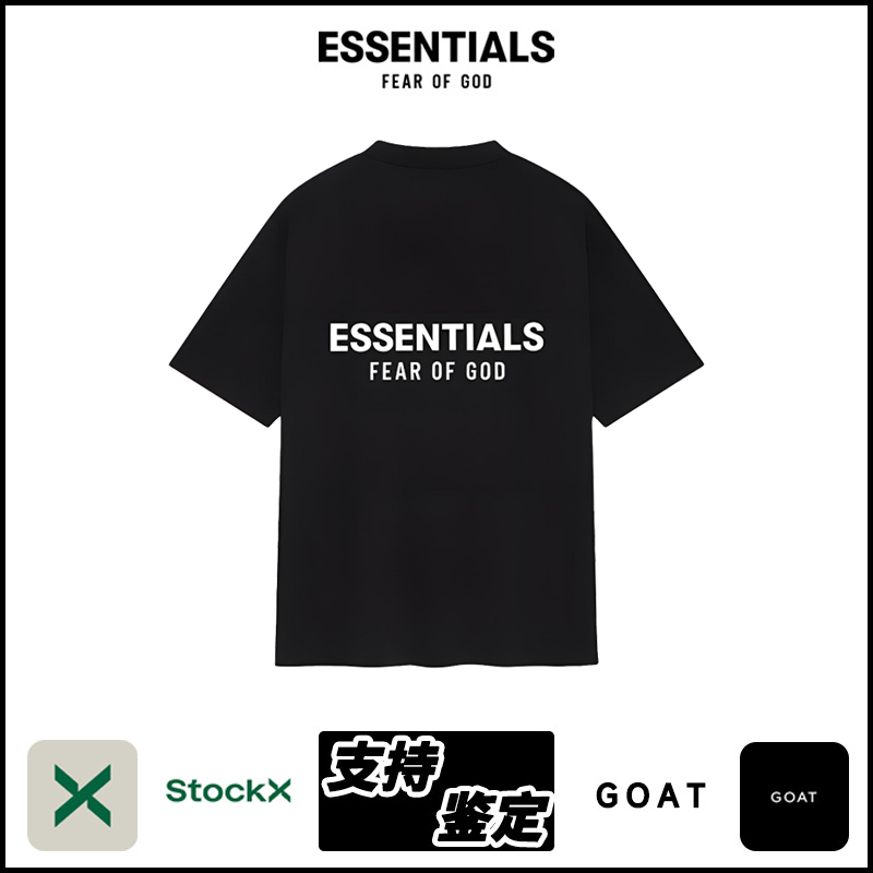 ESSENTIALS SS25-14-05 T-Shirt image 1