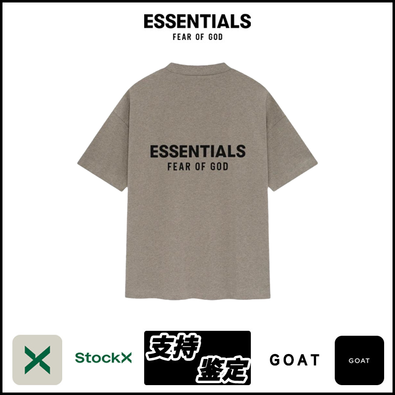 ESSENTIALS SS25-14-05 T-Shirt image 2