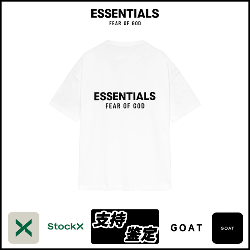 ESSENTIALS SS25-14-05 T-Shirt image 3