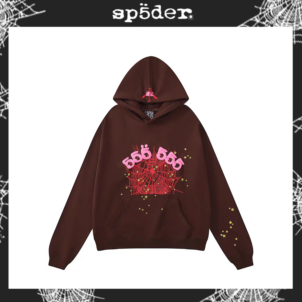 SP5DER SS22-BROWN Hoodie image 1
