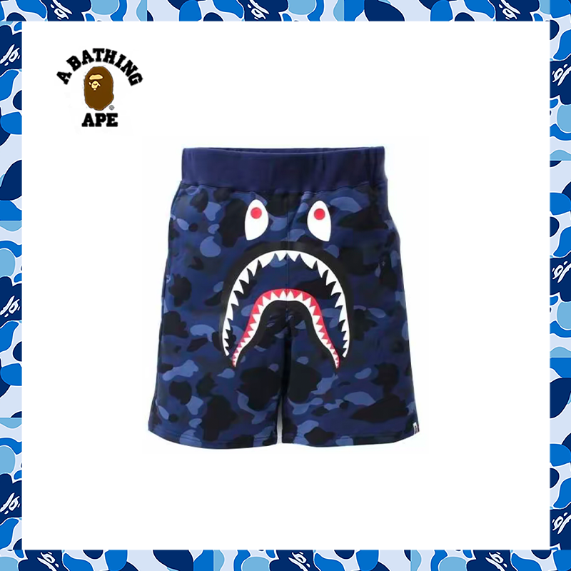 BAPE BS02 Shorts image 1