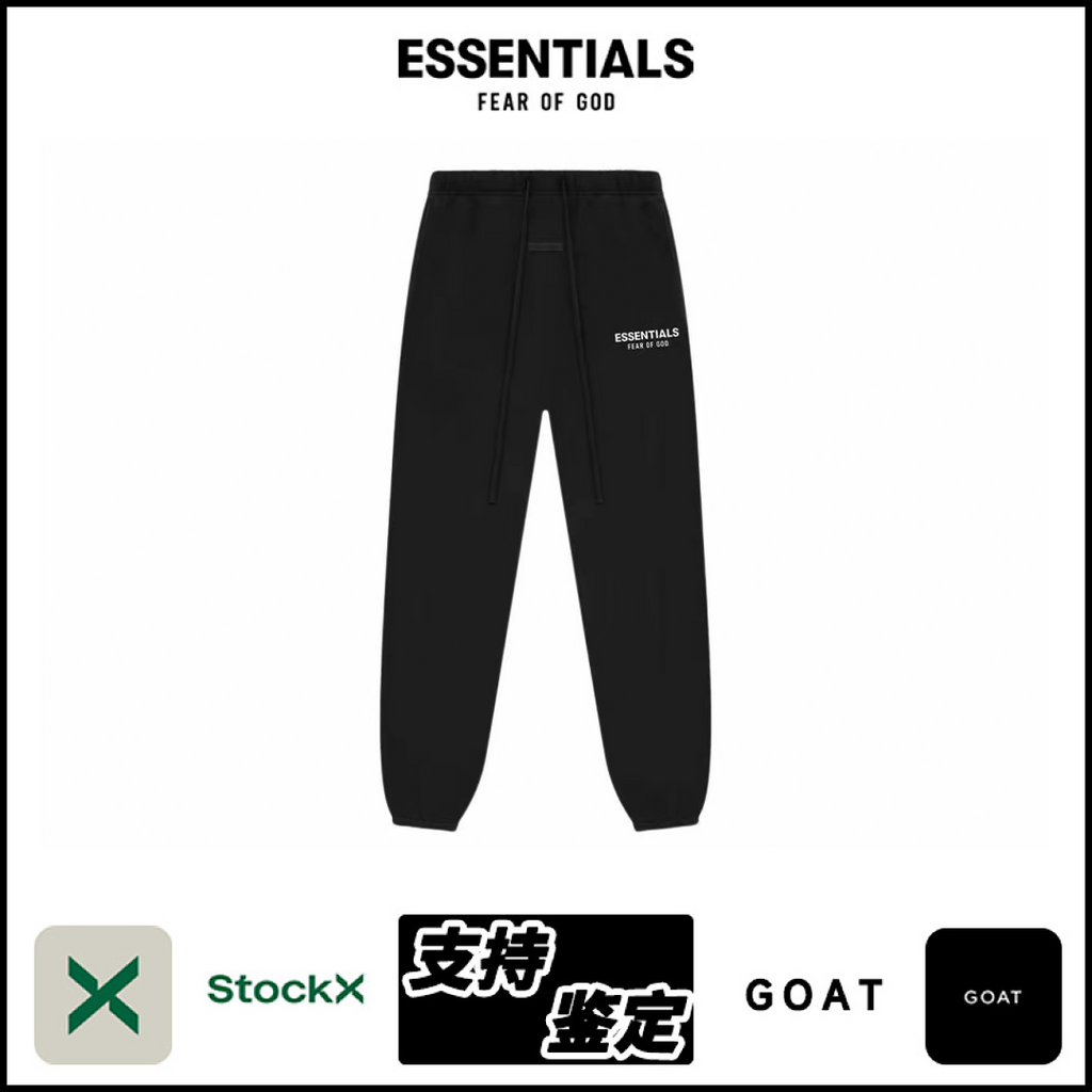 ESSENTIALS SS25-14 Sweatpants image 1