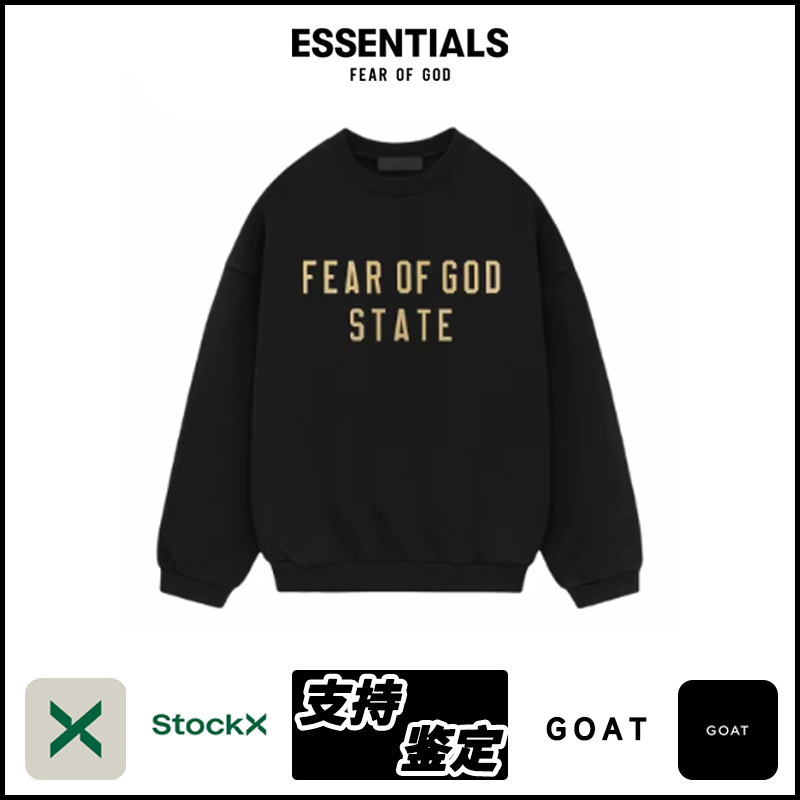 ESSENTIALS F24-11 Hoodie image 1