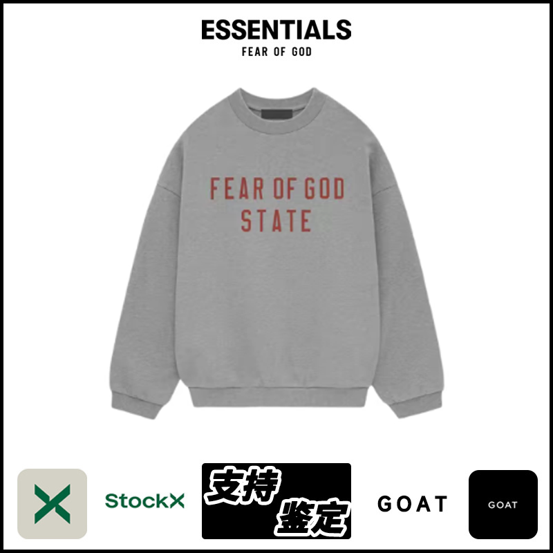 ESSENTIALS F24-11 Hoodie image 2