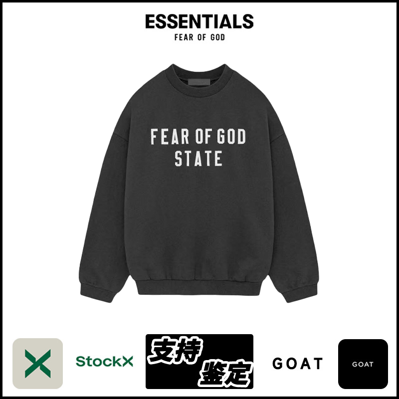 ESSENTIALS FW25-12 Hoodie 4649 image 1