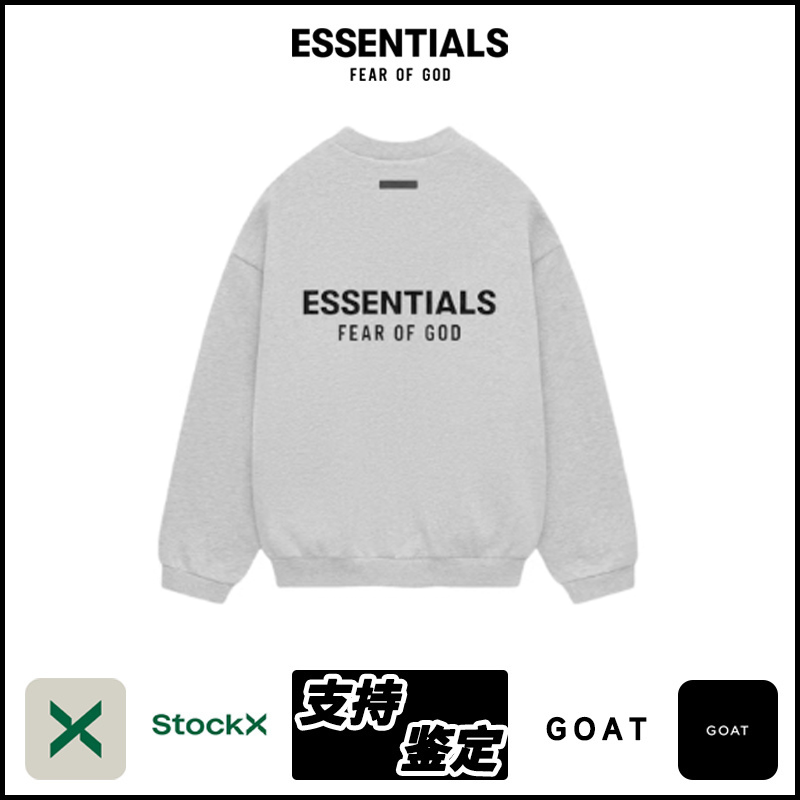 ESSENTIALS FW24-13-05 Hoodie 4711 image 1