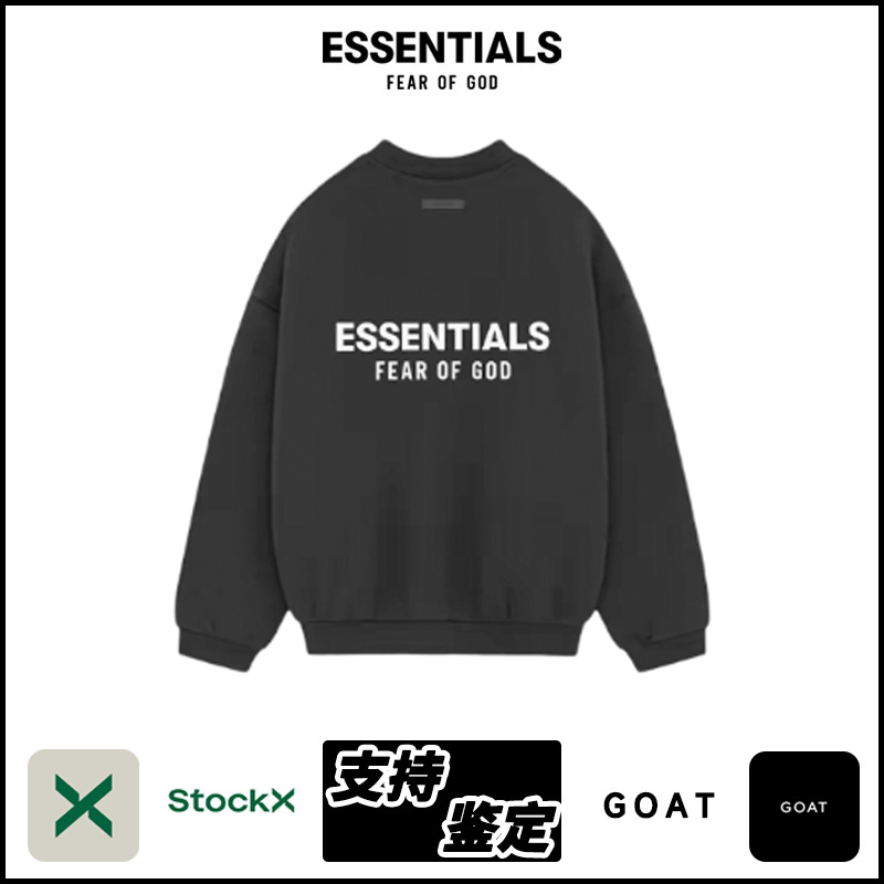 ESSENTIALS FW24-13-05 Hoodie 4711 image 2