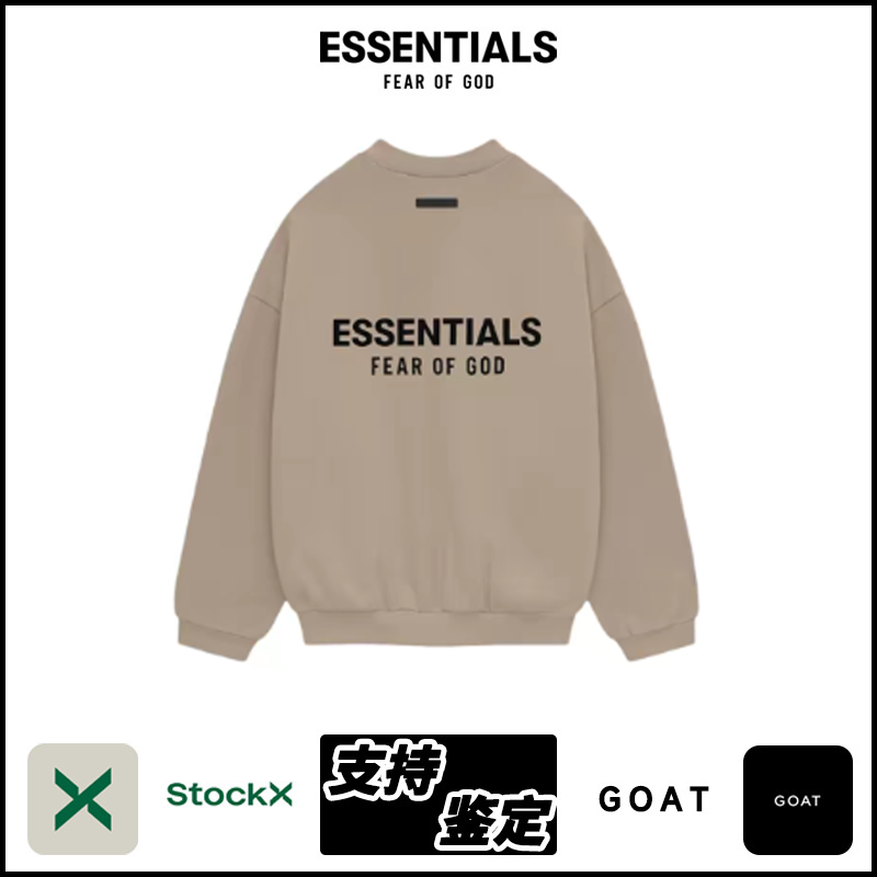 ESSENTIALS FW24-13-05 Hoodie 4711 image 3