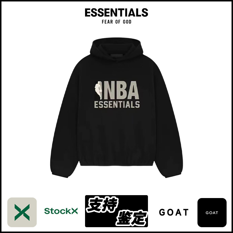 ESSENTIALS SS25-NBA Hoodie image 1