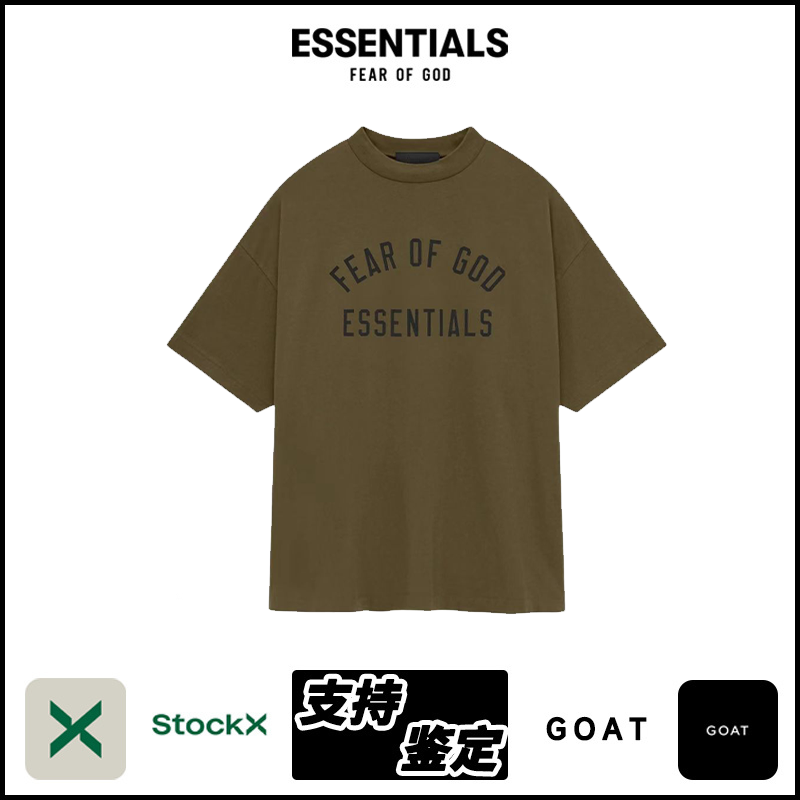 ESSENTIALS FW24-11-2 T-Shirt 7718 image 2