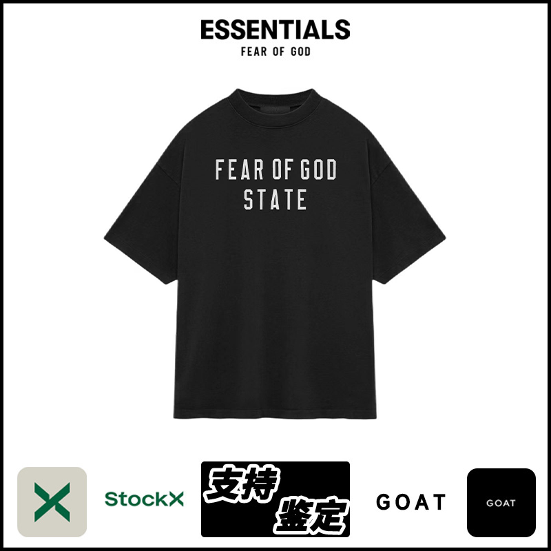 ESSENTIALS FW24-12 T-Shirt image 1