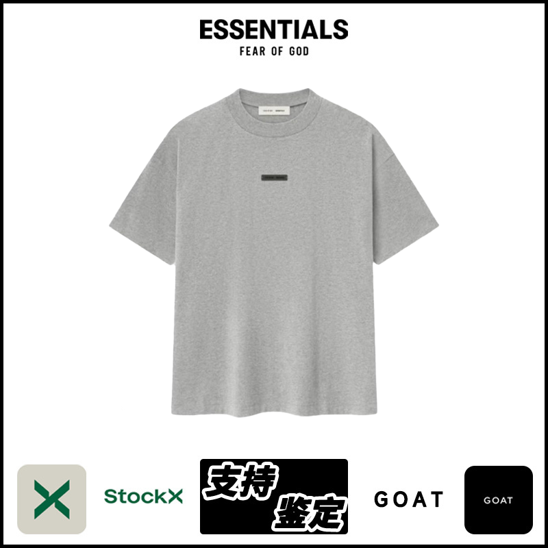 ESSENTIALS SS25-15 T-Shirt image 2