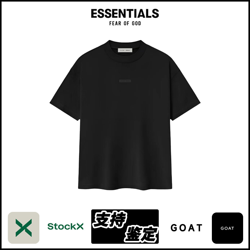 ESSENTIALS SS25-15 T-Shirt image 3
